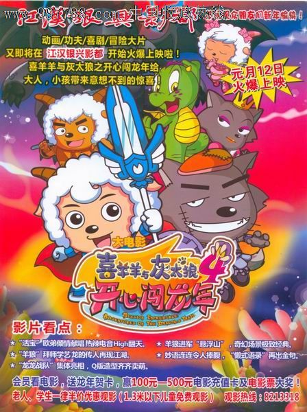 乌干达驾驶证怎么制作